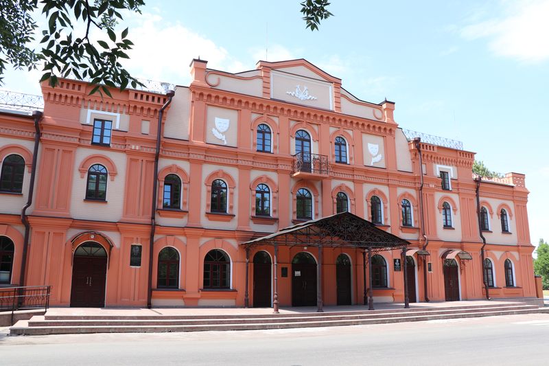 Олександрія